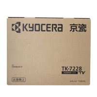 京瓷 (Kyocera) TK-7228黑色墨粉盒 适用于京瓷4012i 约印4.2万页