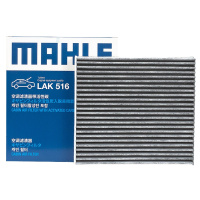 马勒(MAHLE)活性炭空调滤LAK516适配中华/卡罗拉/皇冠/普锐斯/RVA4/普拉多/凯美瑞/汉兰达/埃尔法