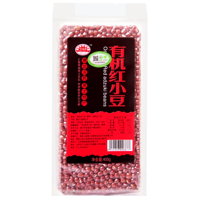 味美发 有机红豆400g 红小豆赤小豆五谷杂粮豆粗粮真空装红豆薏米粥原料