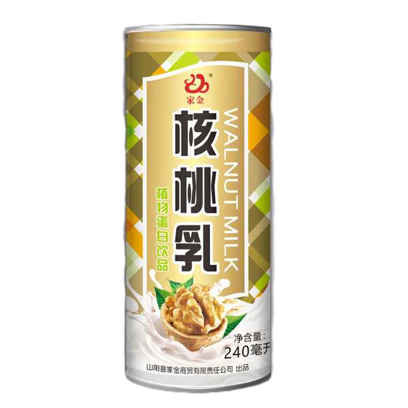 [中华特色]山阳馆 山阳核桃乳 秦岭核桃露240mlx9