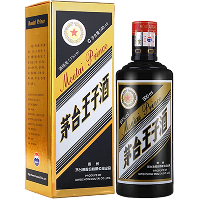 贵州茅台 王子酒 黑金 53度500ml 单瓶装 酱香型白酒
