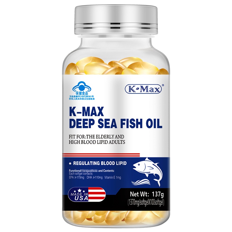 K-Max 康麦斯美国原装进口omega-3深海鱼油软胶囊100粒 成人中老年辅助降血脂保健品 鱼油dha搭大豆卵磷脂