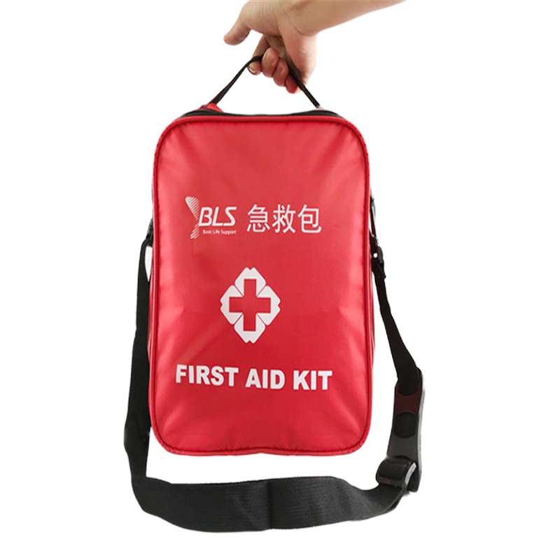 ANRUITE 急救包套装便携户外医疗包应急旅行急救箱车载收纳包