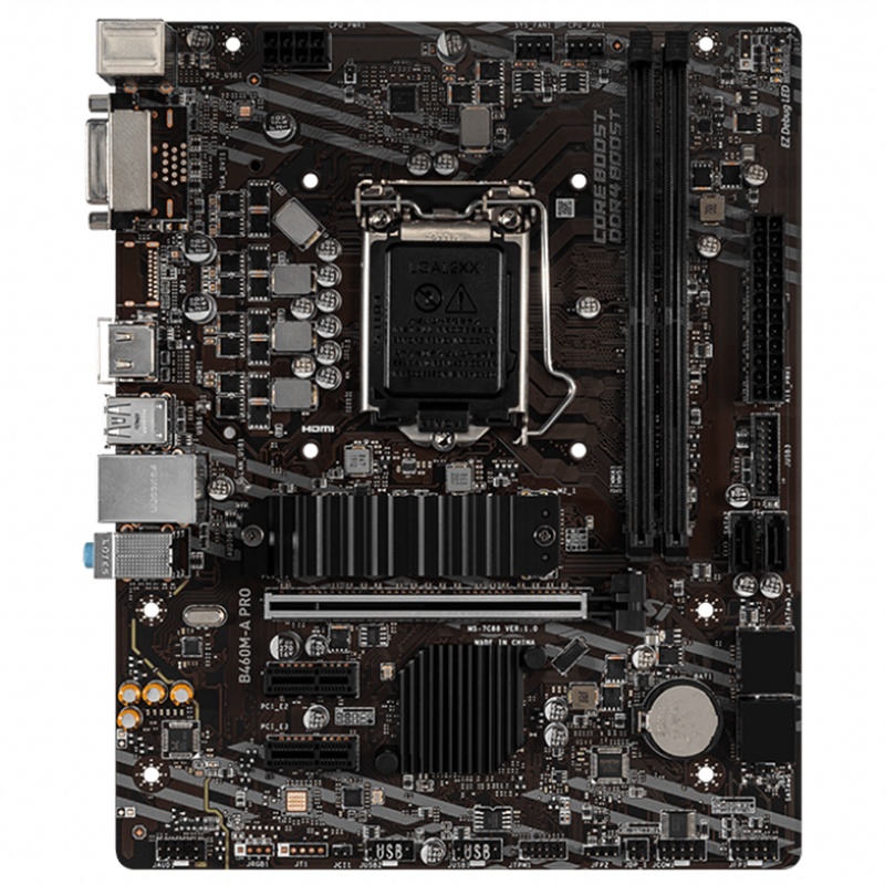 微星MSI B460M-A PRO +i5 10400F处理器 板U套装