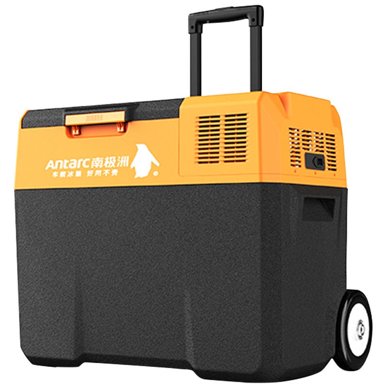 南极洲N40A车载冰箱便携带拉杆车轮压缩机制冷12V24V轿车SUV货车宿舍办公室迷你小冰箱户外冷冻冷藏箱 40L纯车用