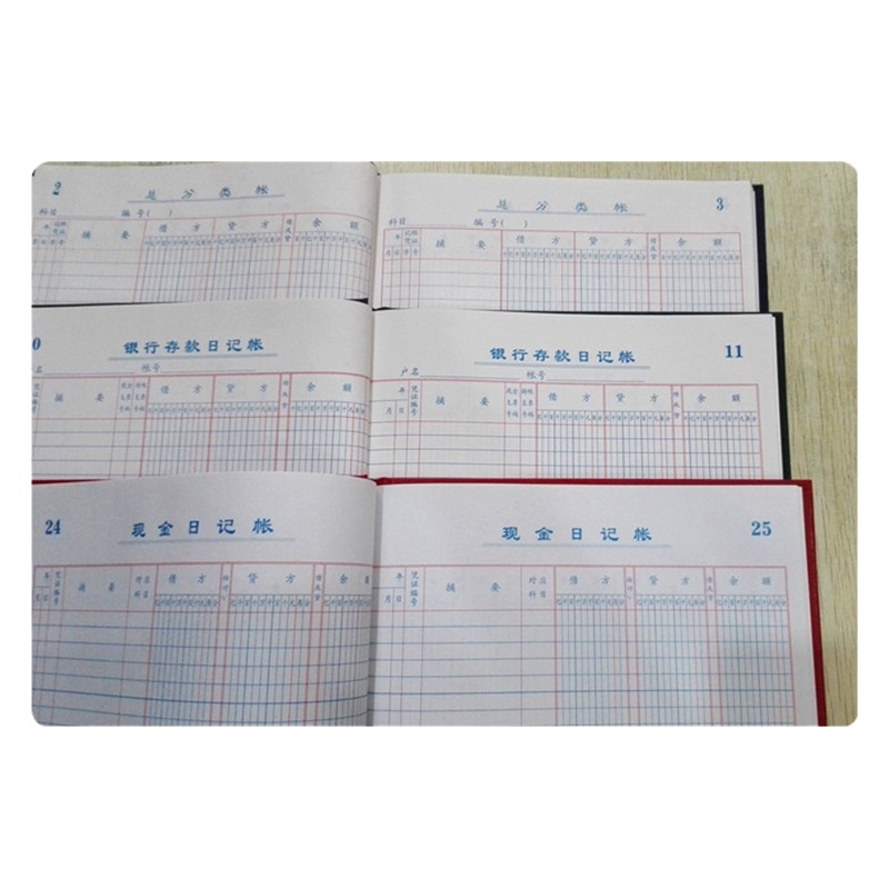 ZEBRA 华夏 16K银行存款日记账