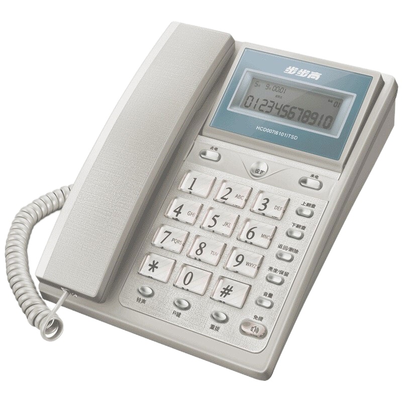 步步高(BBK)电话机座机 固定电话 办公家用 免电池 60度翻转屏 HCD6101流光银