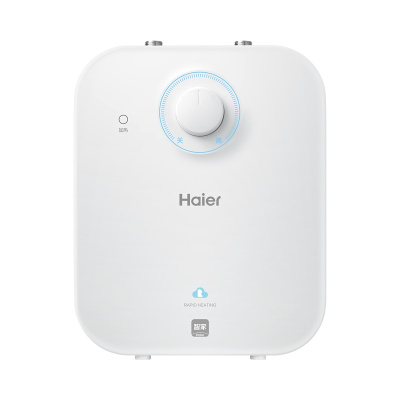 海尔(Haier)5升家用小厨宝 一级能效 节能省电 长效保温 1750W速热 安全防电墙 21L大水量EC5FA