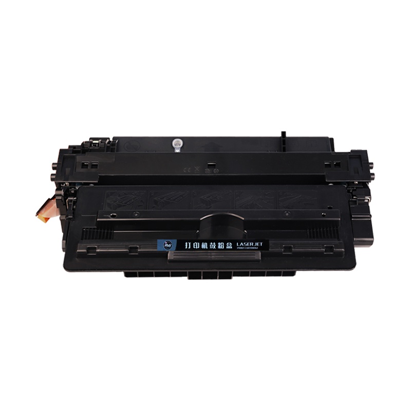 亮点7516A硒鼓适用惠普HP16A/7516A/hp5200硒鼓5200LX墨盒HP5200L打印机