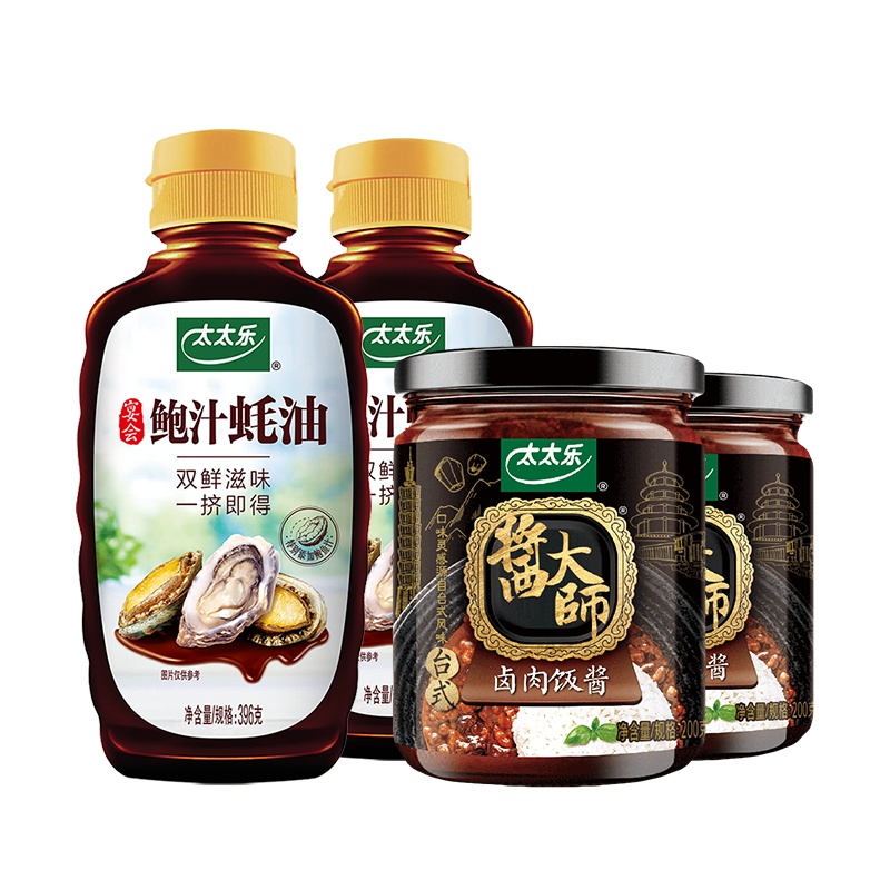 太太乐鲍汁蚝油396g*2瓶+台式卤肉饭酱200g*2瓶 调味料组合