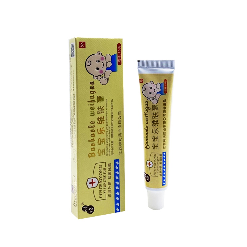 [买2送1买5送3]神坊宝宝乐维肤膏15g儿童外用蚊虫叮咬皮肤外用草本止痒软膏