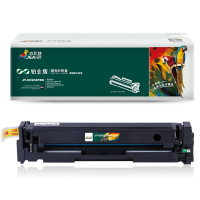 杰思特CF500A硒鼓铂金版适用惠普M254DW M281FDW M254NW M281FDN 打印机 硒鼓