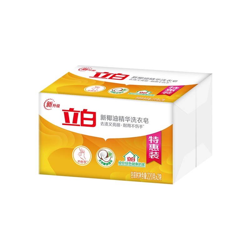 立白新椰油精华洗衣皂220g*2
