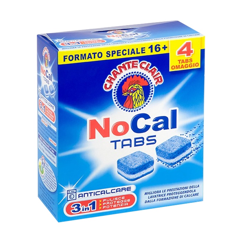 大公鸡头 进口洗衣机槽块家用内桶机洗泡腾片强力清洁去污除味去异味三效合一12g*20块