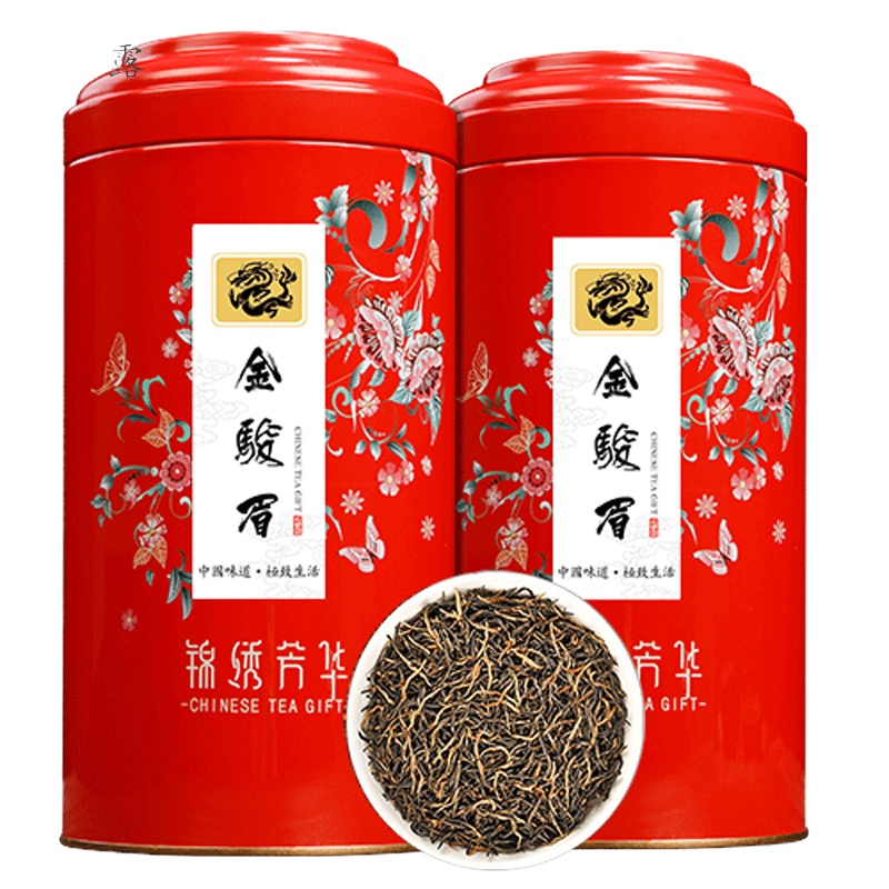 源御露(Yuan Yu Lu)武夷一级金骏眉红茶茶叶散装黄芽蜜香型送礼礼罐装500克 龙 红芳华大罐
