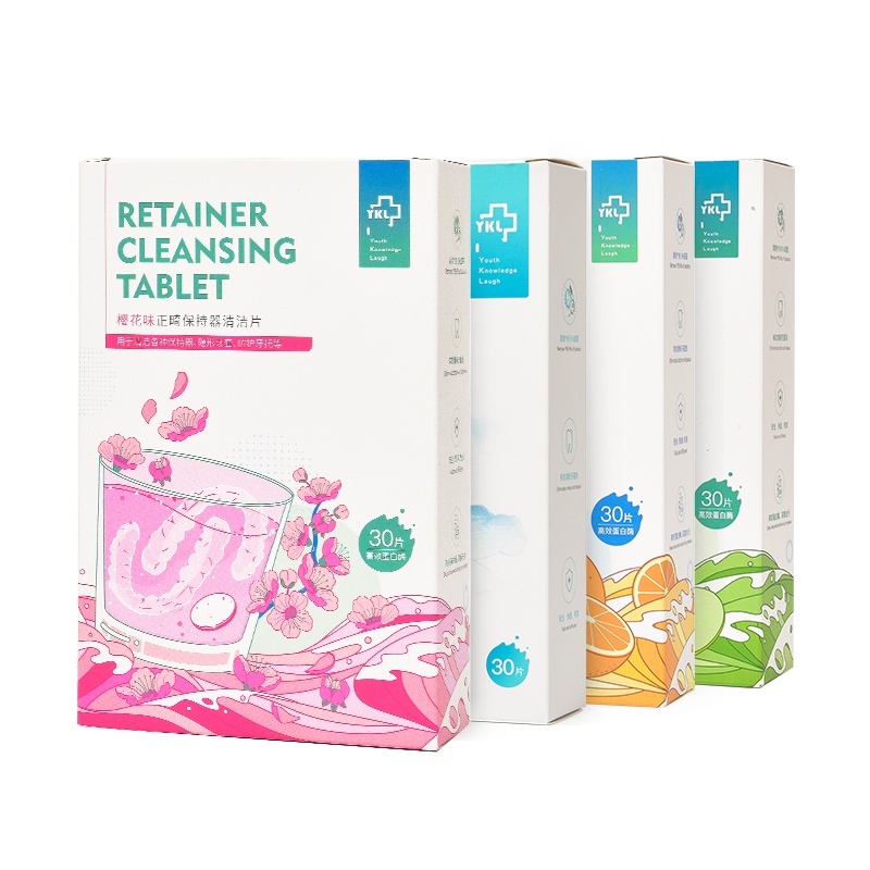 雅克菱Y-Kelin 正畸保持器清洁片 牙套清洁泡腾片 矫正器清洗假牙清洗液隐形口腔清洁护理 多口味混装30片/盒*4盒