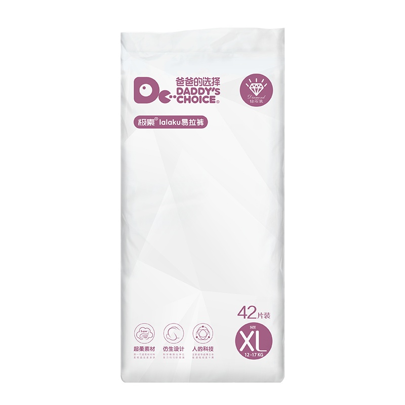 爸爸的选择Daddy's Choice钻石装拉拉裤XL42片(12-17kg)