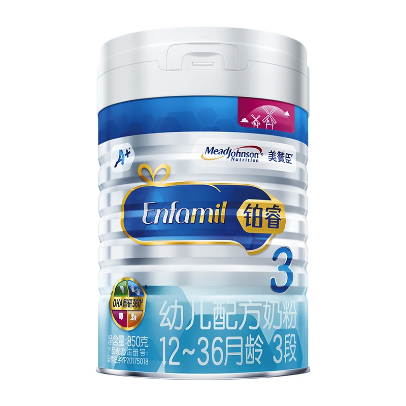 铂睿3段850g*12罐