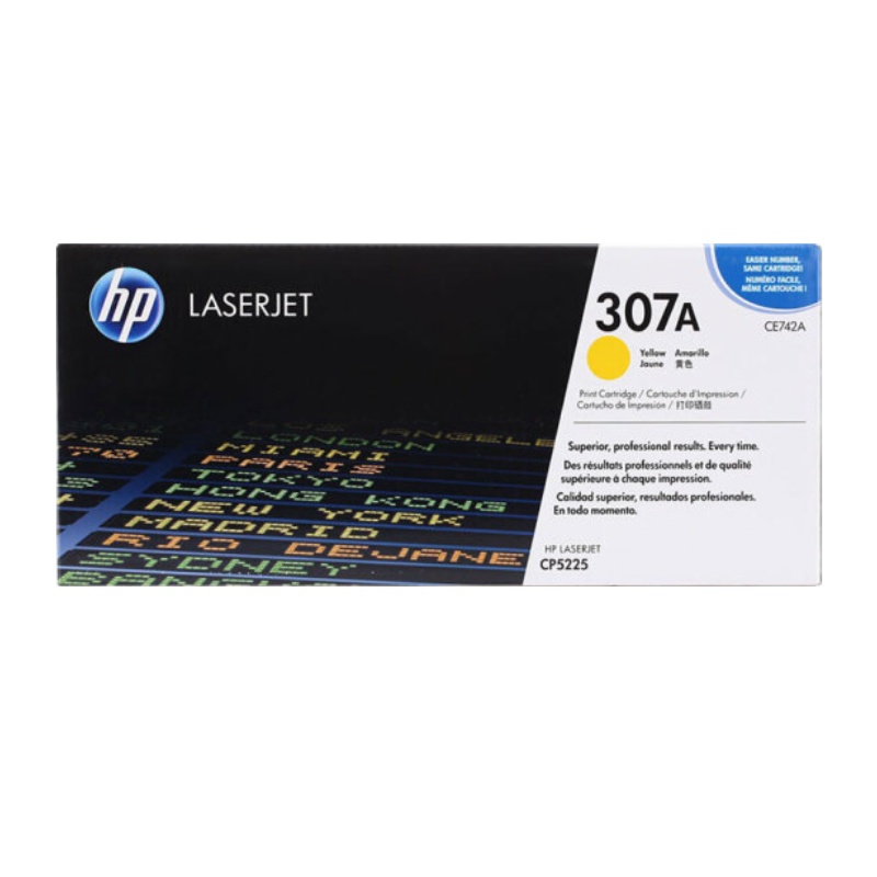 惠普(hp) CE742A 307A 黄色原装硒 鼓(适用CP5225n CP5225dn CP5225)