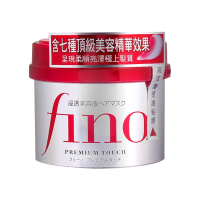 SHISEIDO 资生堂 FINO高效渗透护发膜 230g/罐 台版