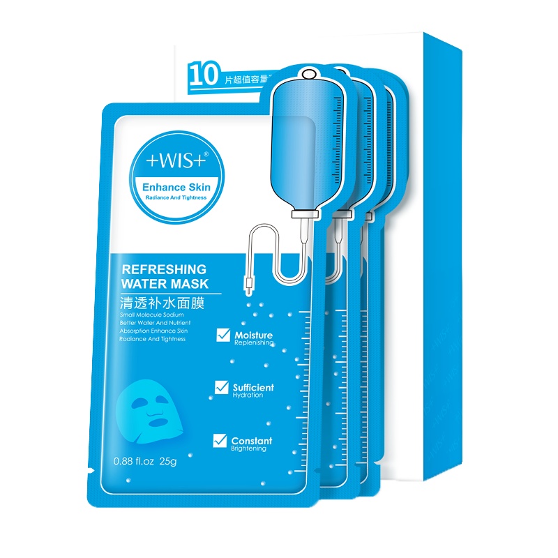 WIS清透补水面膜10片装 玻尿酸补水保湿滋润修护