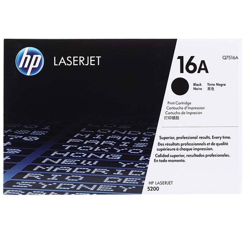 惠普(hp)Q7516A硒鼓16A碳粉（适用5200 5200LX 5200DTN）打印机墨盒黑色（约12000页）
