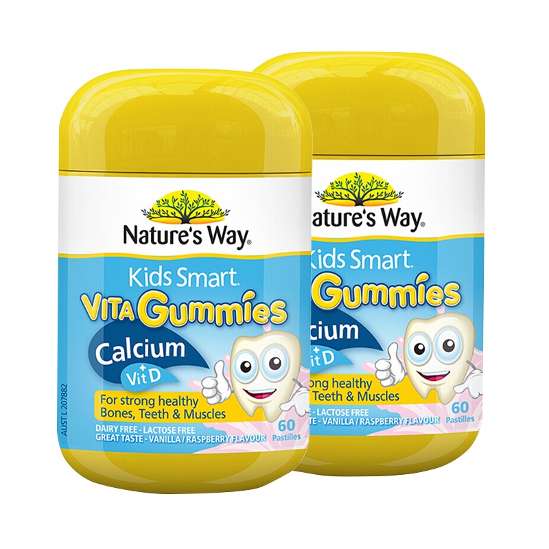 2件装丨Nature's Way佳思敏儿童钙+VD软糖宝宝补钙复合维生素瓶装60粒/瓶3岁以上 婴儿补钙 澳洲进口