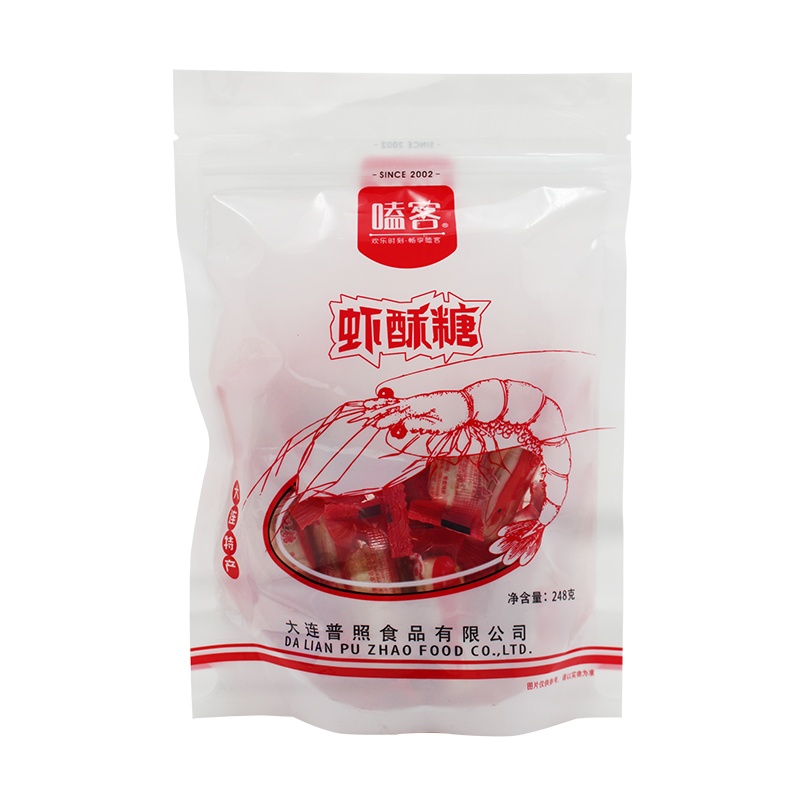 嗑客虾酥糖248g/袋 大连特产果仁酥心糖 大虾酥花生酥