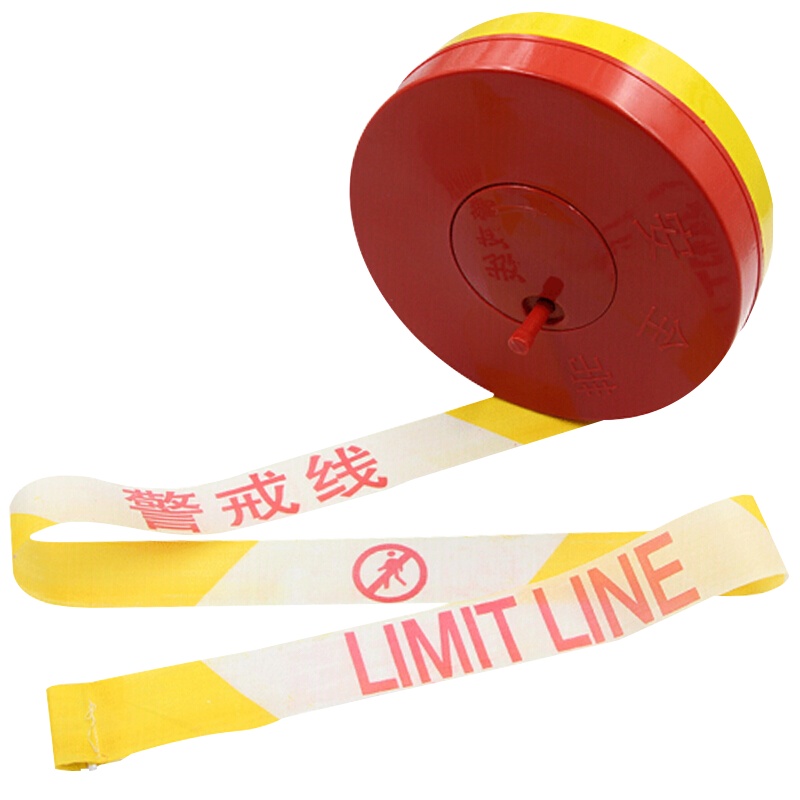 海斯迪克 HKLZ4 隔离带警戒线 盘式警戒带交通工程警告分隔带 伸缩警示安全带 100米加厚警戒线