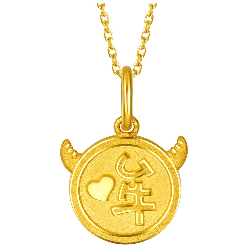 周六福黄金吊坠女足金定价生肖金牛可爱心牛角正品金牌挂坠送女友