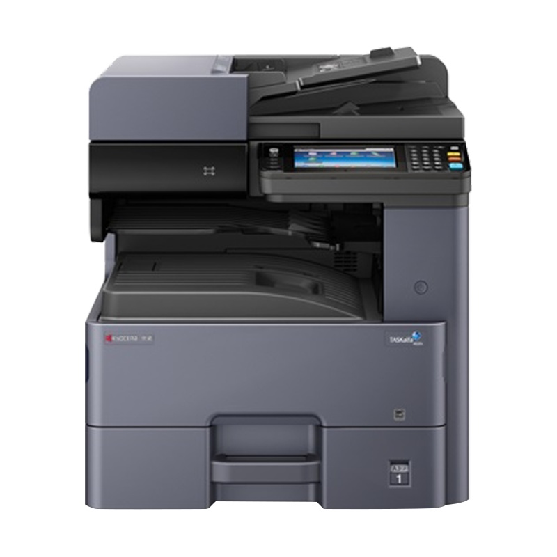 京瓷（KYOCERA）TASKalfa 4020i A3黑白多功能数码复合机 复印机打印/彩色扫描 标配含双面输稿器（免费提供安装）
