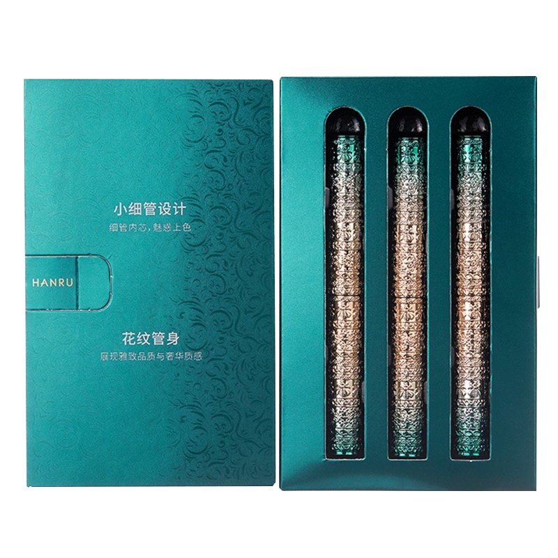 韩汝(HANRU)丝绒雾感细管口红套装 一盒三支持久显白3色彩妆 H108