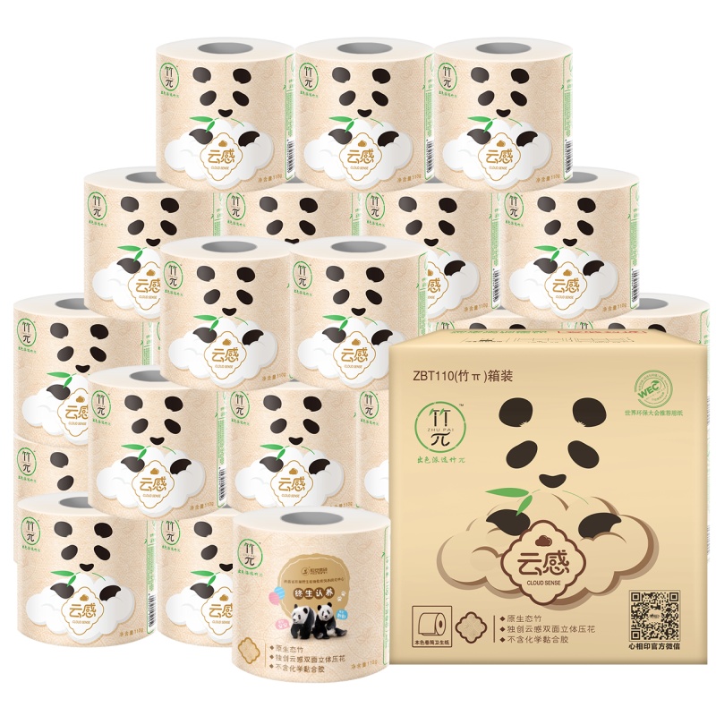 心相印 本色纸 竹派竹π云感系列 四层有芯卷纸 110克27卷 云感系列 整箱售卖