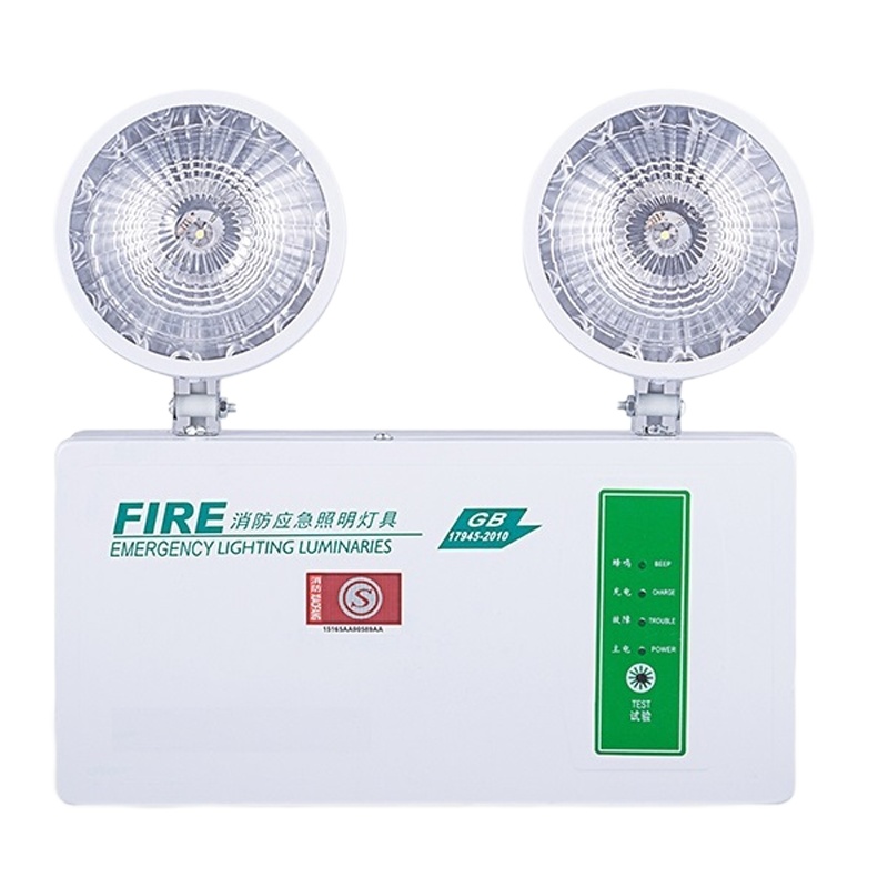 消防/应急照明灯