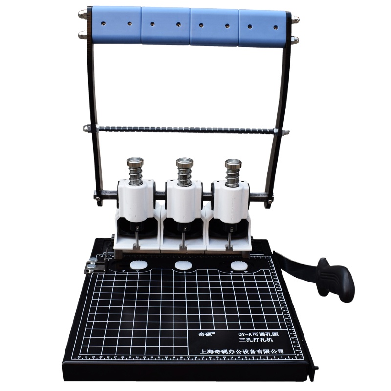 奇砚QY-A手动三孔装订机 可调孔距 干部人事档案三孔打孔机 空心钻 钻孔机 切纸两用打孔器3公分厚 机器配6MM