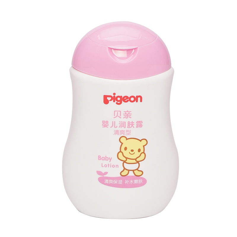 [贝亲官方旗舰店]贝亲婴儿润肤露(清爽型)100ml IA99 润肤乳 护肤露 宝宝身体乳