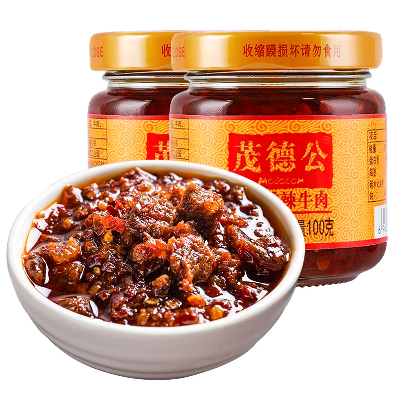茂德公牛肉酱广东手工自制辣酱香辣拌面下饭菜拌饭100g*2