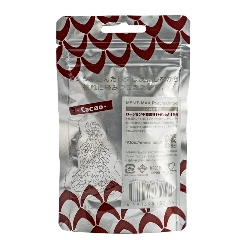 霏慕性感女式情趣睡衣日系学生体操服校园风体操衣服套装情趣内衣女制服床上衣服6913