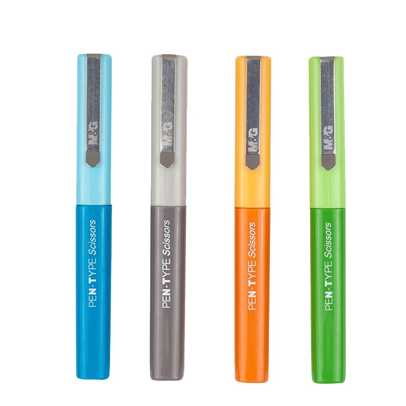 晨光(M&G) 剪刀笔式便携OPP袋装ASS91463 蓝/绿/橙/灰