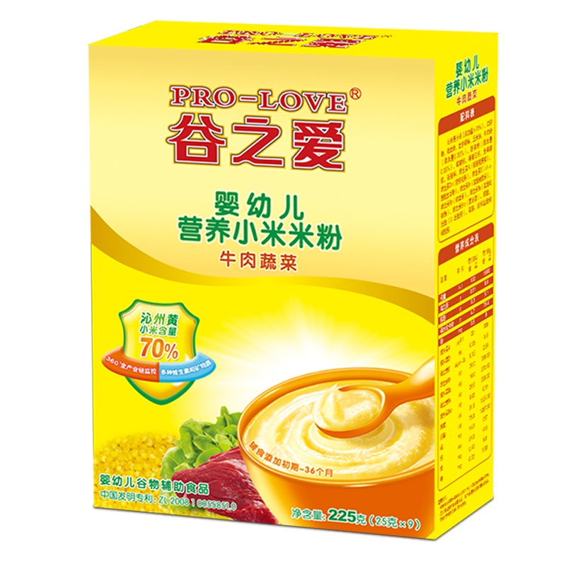 谷之爱小米米粉 牛肉蔬菜225g婴幼儿辅食零食宝宝米粉米糊6-36月