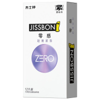 [苏宁自营]杰士邦jissbon零感避孕套超薄 紧型小号男安全套学生紧致绷49mm男用套套官方旗舰店正品授权