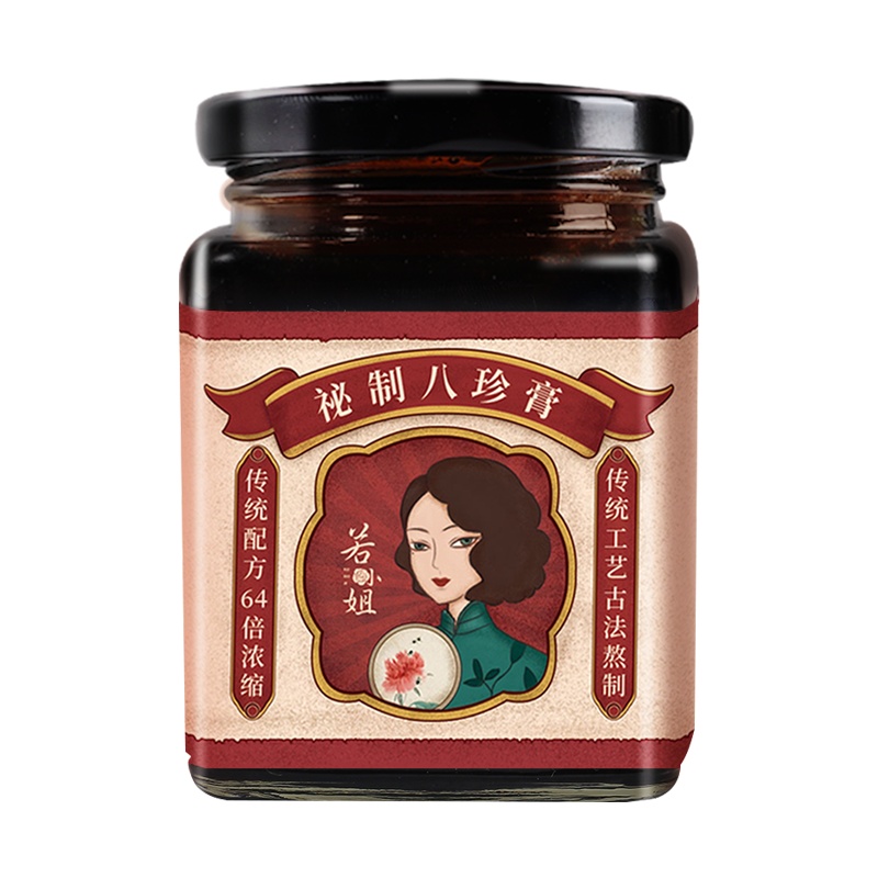 若小姐秘制八珍膏300g阿胶搭四物汤八珍汤四物膏调理