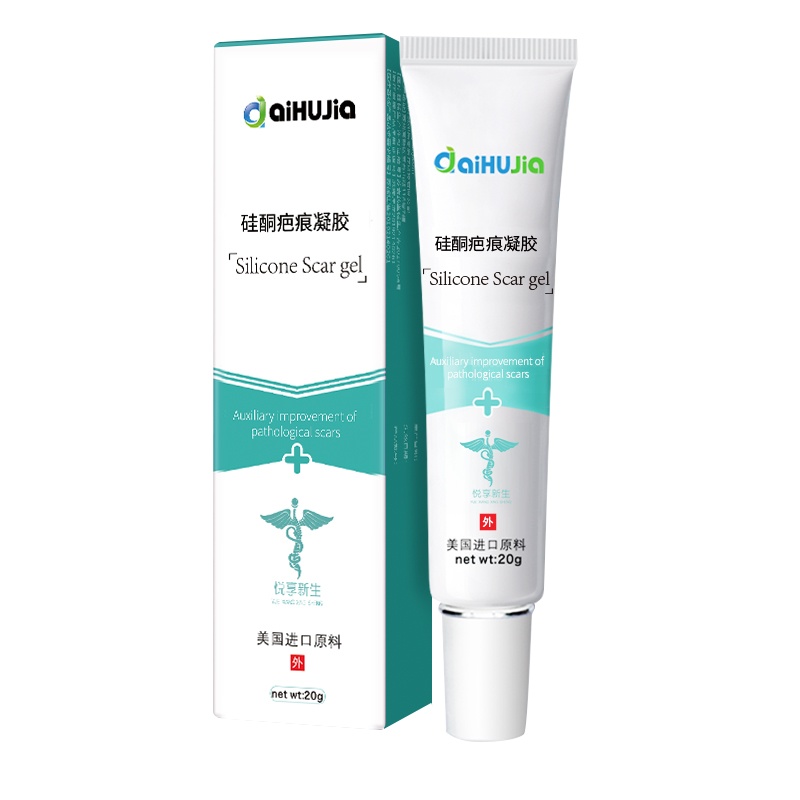 祛疤膏疤痕修复除疤烫伤剖腹产增生凸起疤克专用医用硅酮凝胶敷料 20g/支