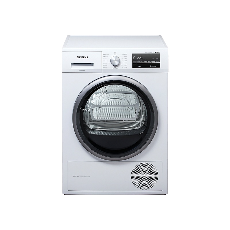 西门子(SIEMENS)9公斤 烘干机 家用滚筒式热泵干衣机 原装进口 婴幼除菌烘 冷凝自清洁 WT47W5601W