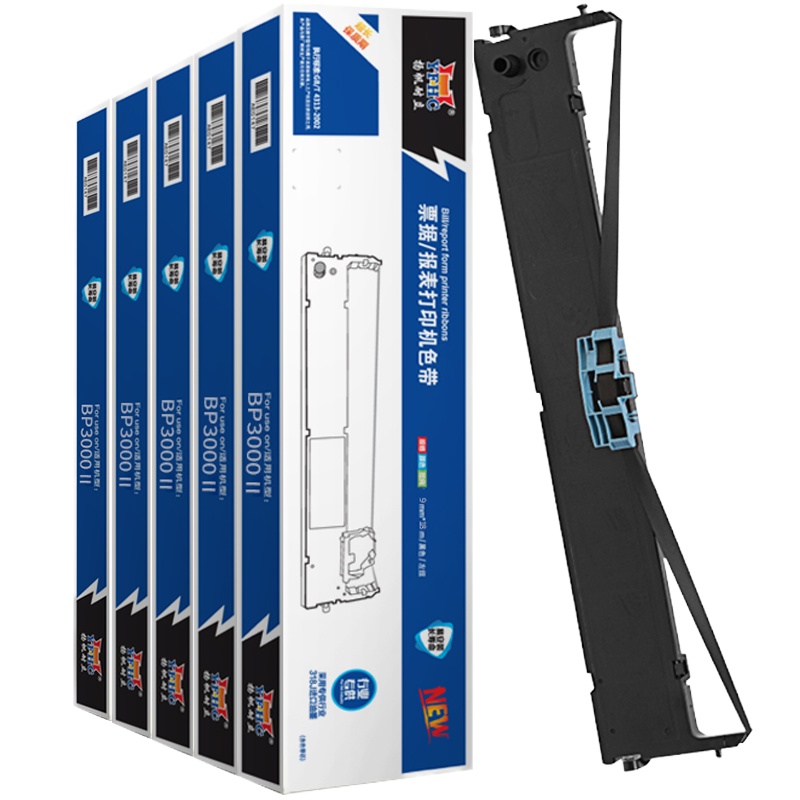 扬帆耐立(YFHC) 实达BP3000Ⅱ/BP850/850K(蓝色)色带架 银行专用 5只装