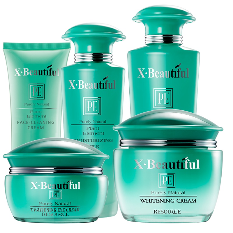 秀美资源护肤品套装植物化妆品女专柜正品补水保湿乳液洗面奶眼霜