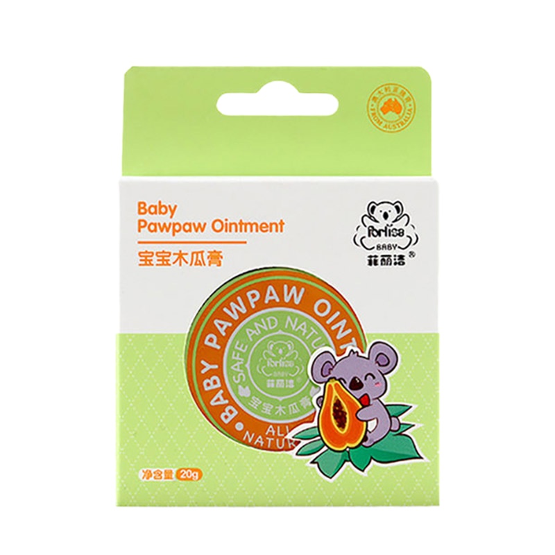 GS ZH菲丽洁宝宝木瓜膏20g