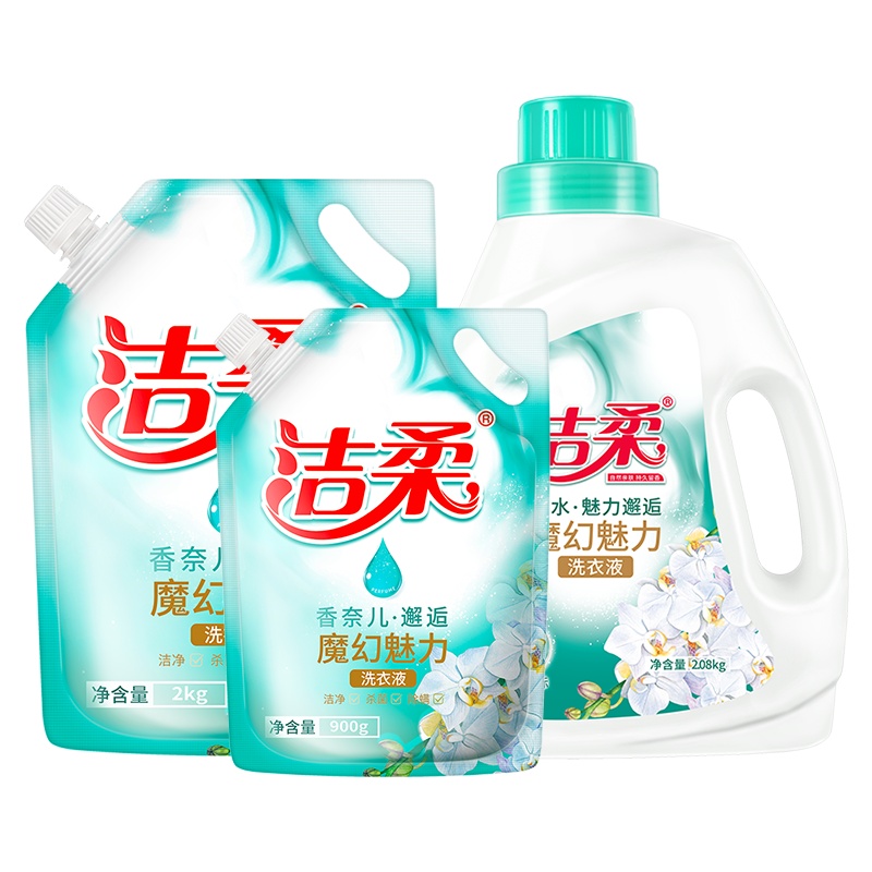 洁柔洗衣液魔幻魅力(2.08kg瓶装+2kg袋装+900g袋装) 强力去污 清新花香