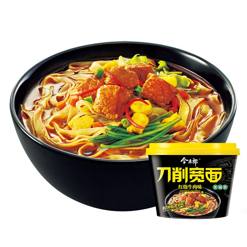 今麦郎非油炸刀削宽面红烧牛肉味桶装泡面