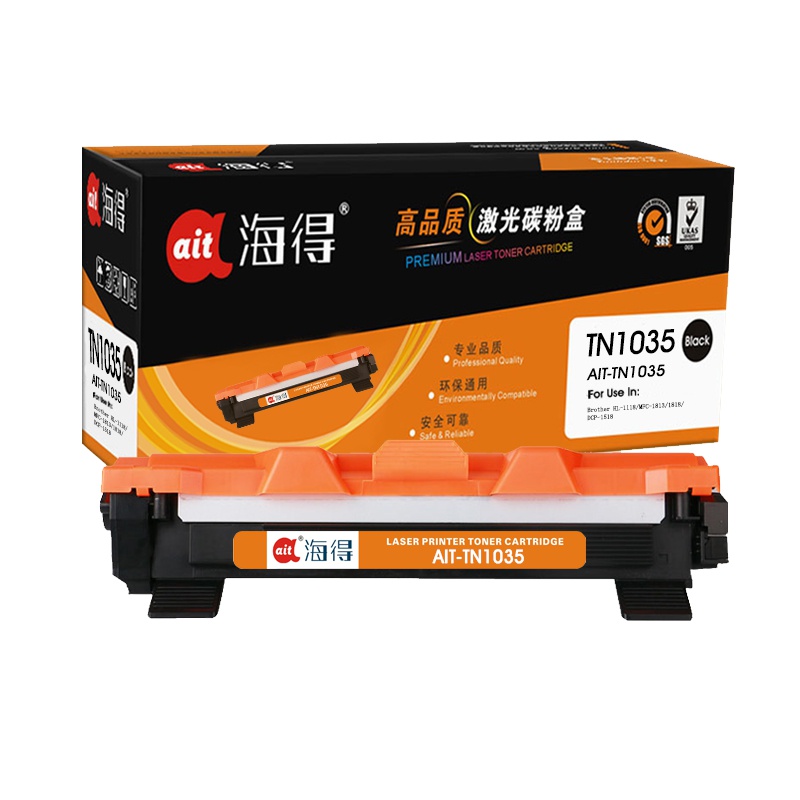 Ait海得 TN-1035粉盒 专业版 AIT-TN1035 适用兄弟HL1118 1218W DCP1618 1518